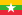Flag of Myanmar