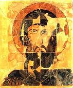 Ceramic icon of St. Theodor, Preslav, c. 900 C.E., National Archaelogical Museum, Sofia.