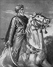 Artistic Rendering of Hassan-i-Sabbah