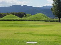 Royal burial mounds at Gyeongju