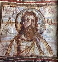 One of the first bearded images of Jesus Christ