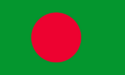 Flag of Bangladesh