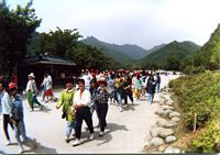 People on an outing at Seoraksan