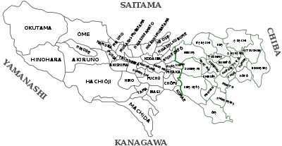  This map shows the mainland portion of Tokyo. 