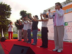 2007 Chinese Taipei Olympic Day Run in Taipei City: Deaflympics Taipei 2009 Easy Sign Language Section.