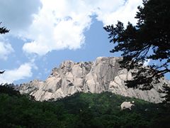 A view of Ulsanbawi from a distance.