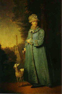 Portrait of Catherine in an advanced age, with the Chesme Column in the background