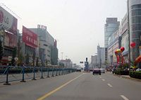 DowntownShijiazhuang