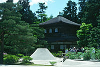 Ginkaku with stone garden