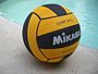 NewWaterPoloBall.JPG