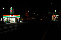 With the highest 7-Eleven outlet density in the world, it is not an unusual scene seeing two 7-Eleven shops stand face to face in a same intersection in Taiwan. The distance between them might be less than 50 meters.
