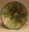 Samanid era art Bowl.
