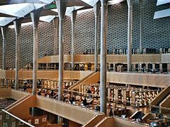 Interior photo of the Bibliotheca Alexandrina in Alexandria, Egypt.