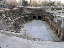The Roman Forum of Thessalonika