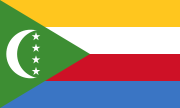 See also: Flag of Comoros