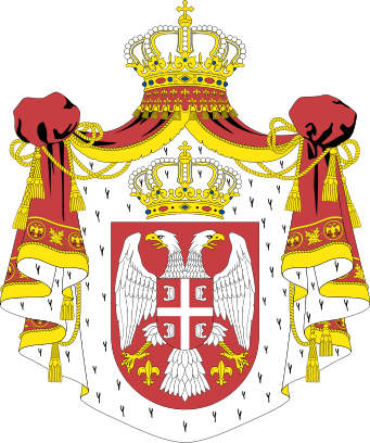 Image:Coat of arms of Serbia.svg