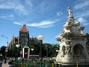 Flora Fountain was renamed Hutatma Chowk, or "Martyr's Crossroads," in memory of the Samyukta Maharashtra Movement