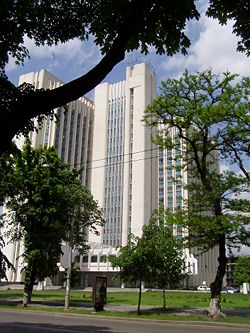 A government building.