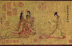 Admonitions of the Instructress to the Palace Ladies, a section of the scroll.