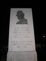 Memorial at Legion Field