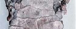 An early depiction of the Tetragrammaton c. 600 B.C.E. on a silver scroll featuring Numbers 6:24-26.