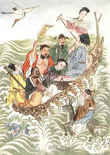 The Daoist Eight Immortals