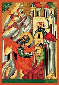 Eastern Orthodox icon of the prophet Elijah, depicted with a disciple