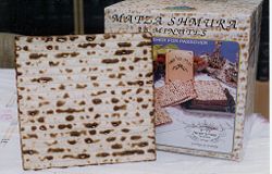 Machine-made matzo, the traditional substitute for bread eaten on Passover.