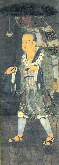 A portrait of Xuanzang