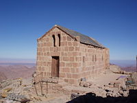 A Greek Orthodox Chapel at the top of Mount Sinai