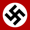 Nazi Swastika.svg