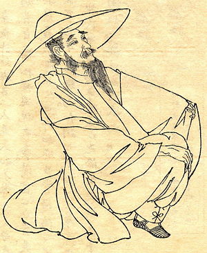 Hitomaro by Kikuchi Yosai