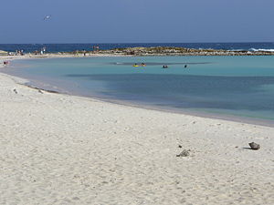 Baby Beach, Aruba