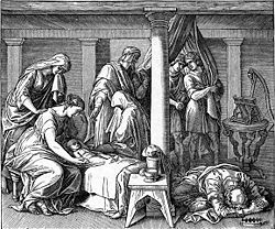 Bathsheba attends her dying son, while David fasts and prays in repentance.