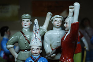 Figures from the Cultural Revolution