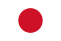 Flag of Japan