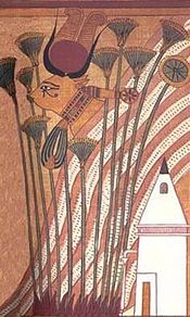 Hathor as a cow, wearing her necklace and showing her sacred eye - Papyrus of Ani