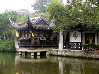 A tea house located at Nanjing