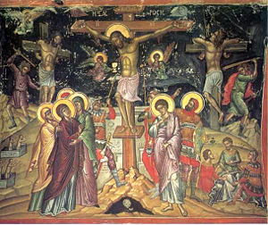 Icon of the crucifixion by Theophanes the Cretan