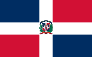 See also: Flag of Dominican Republic