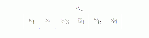 In some models the tape moves and the unused tape is truly blank. The instruction to be performed (q4) is shown over the scanned square. Drawing after Kleene (1952), p. 375.