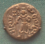 Coin of the Yaudheyas.