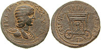 A Sidonian coin depicts Astarte on a cart with four branches protruding from the roof.