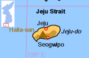 Location of Hallasan on Jeju Island.