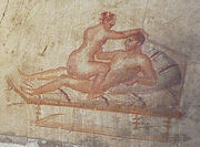Typical heterosexual Roman painting from Pompeii