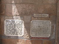 Translation of the inscription in English.
