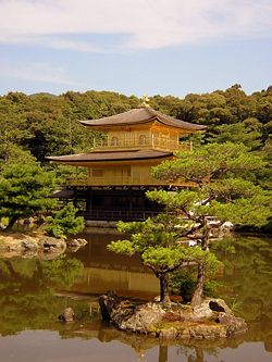 Kinkaku-ji, The Golden Pavilion, the most well-known temple in Kyoto and probably Japan