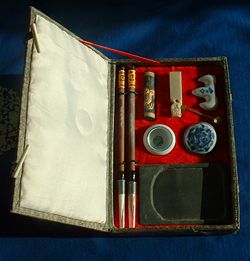 The tools of a Chinese Calligrapher