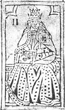 Papessa Iohanna at Rosenwald Sheet, late fifteenth century or early sixteenth century.