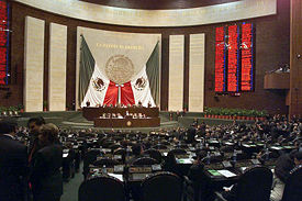 Palacio de San Lázaro, Chamber of Deputies, Congress of the Union